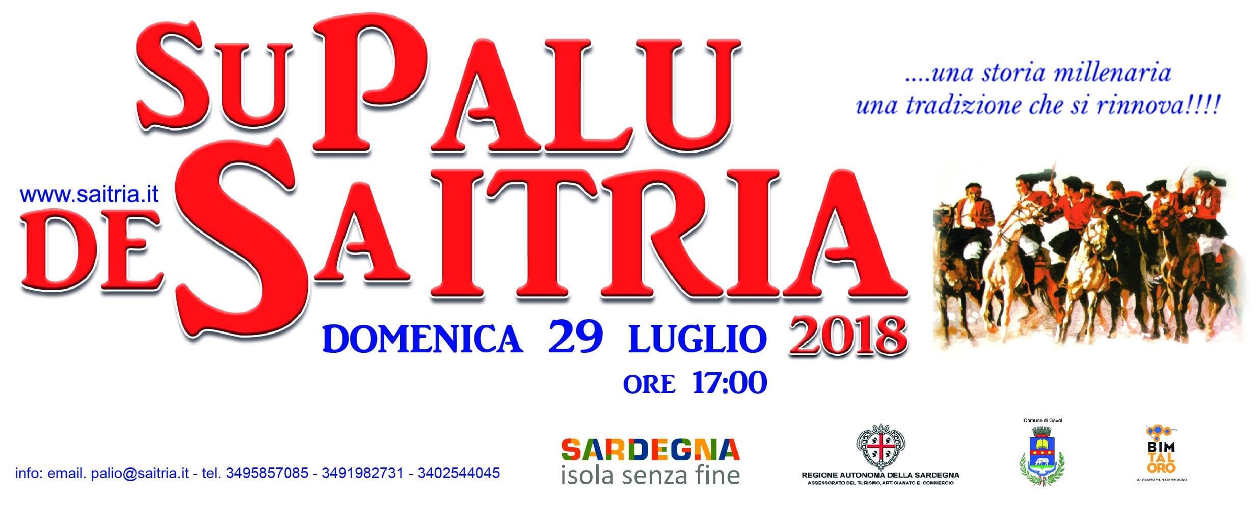 Sa Itria Palio 2018 Gavoi