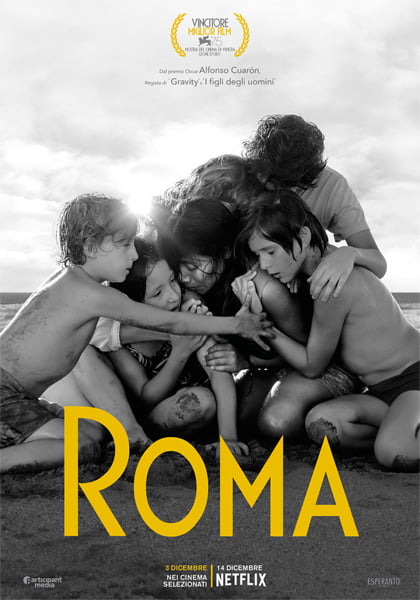 ROMA cinema a Gavoi