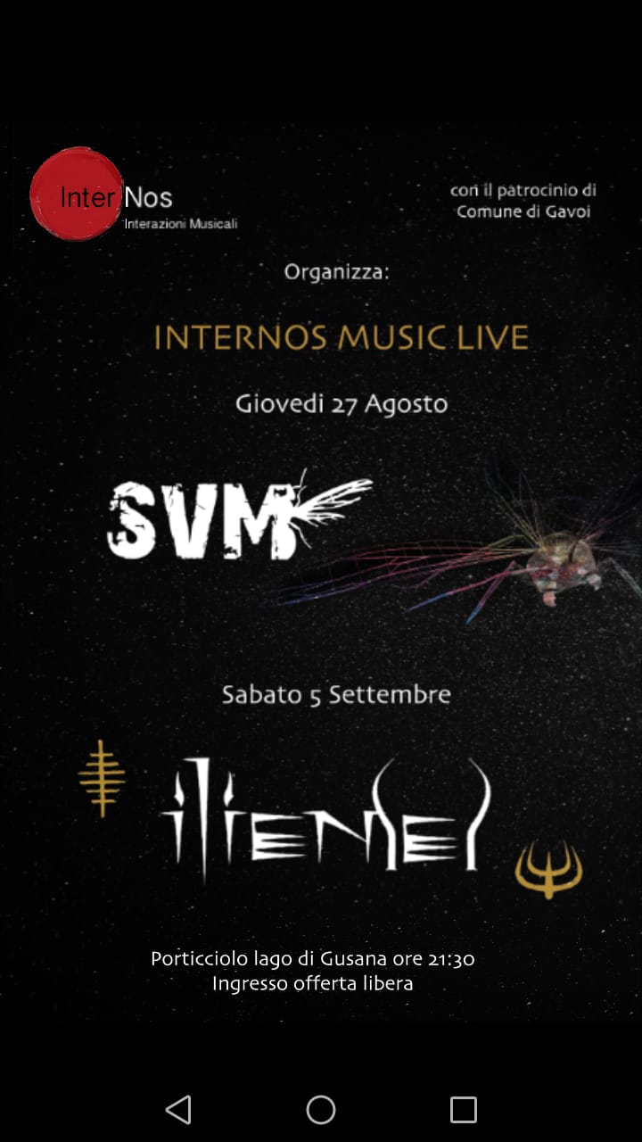 internos music live 2020